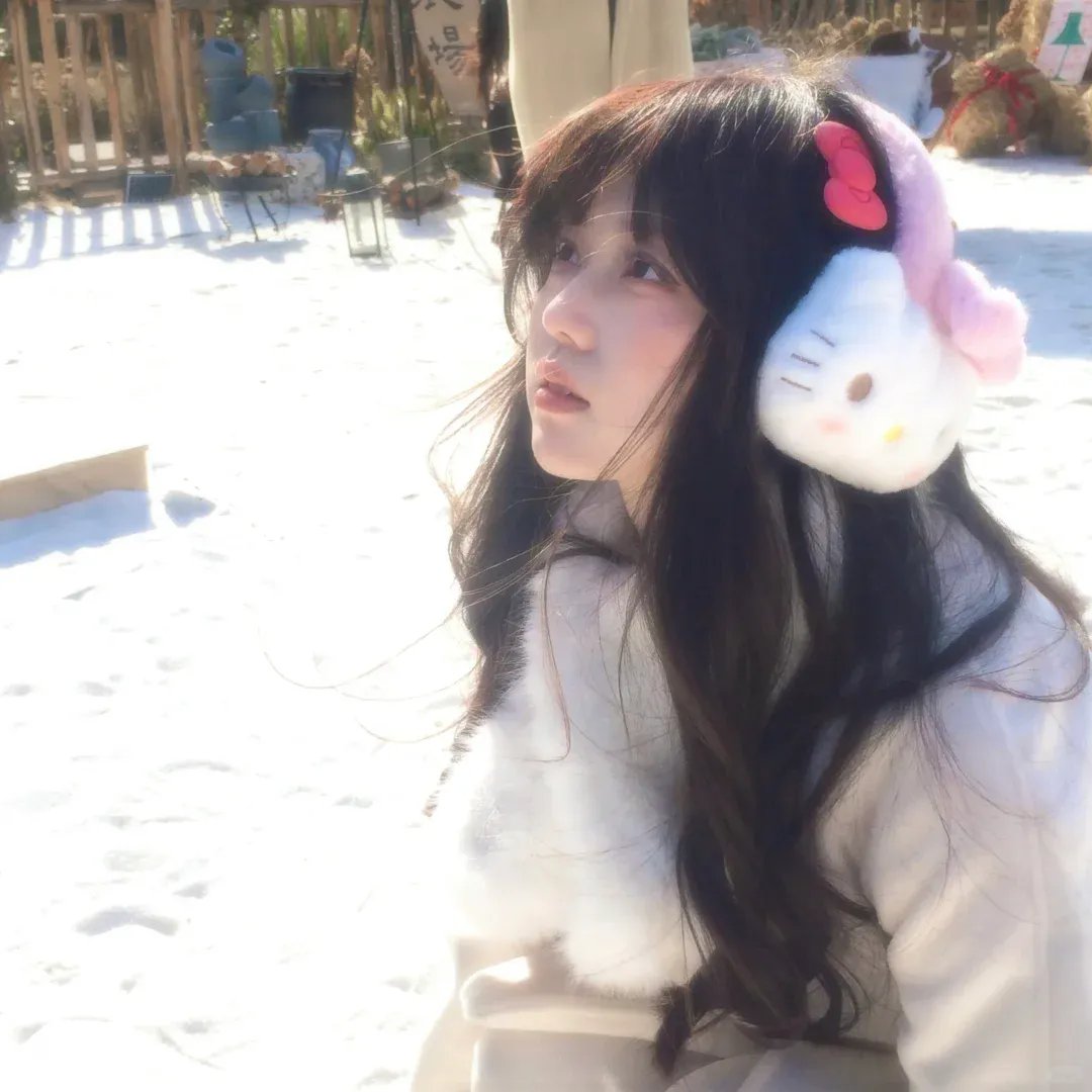 小妹危险
