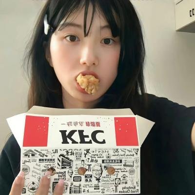 利益区域