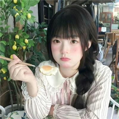 一个人的生命